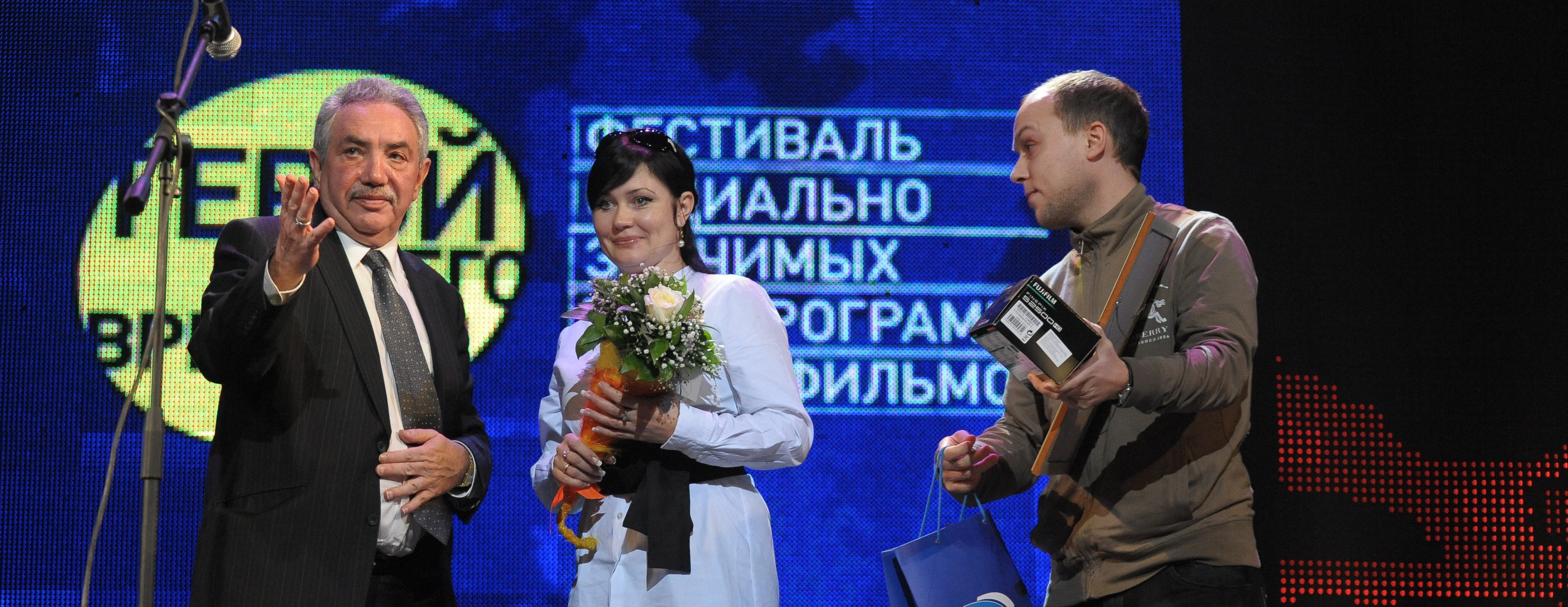 Всероссийский фестиваль социально значимых телепрограмм и телефильмов «Герой нашего времени»