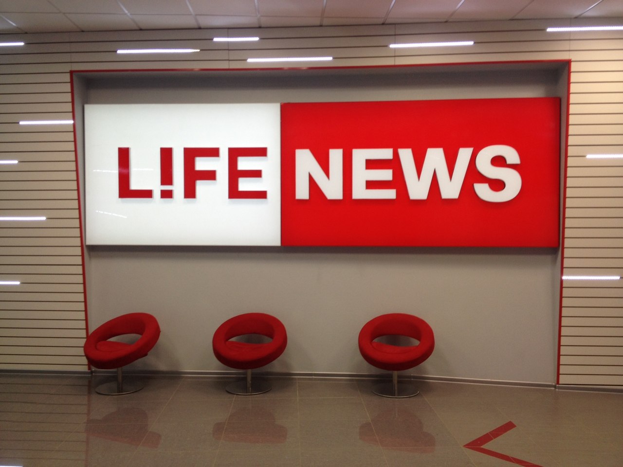 Главный редактор LifeNews Андрей Михеев покинул холдинг News Media