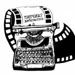 LOGO-PITCHING-600x400