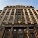 duma700.a9ca9c850c9c5e9c832083a9a0e29031
