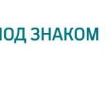 263173_original