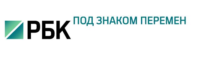 Елизавета Голикова и Игорь Тросников возглавят редакцию РБК