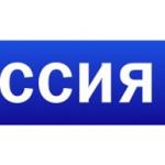 rossiya-1