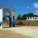 tavrida
