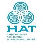 нат
