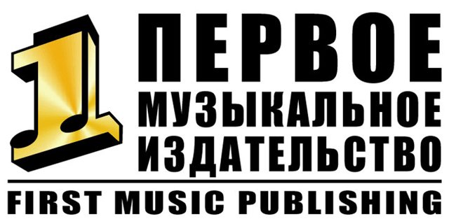 Лариса Синельщикова передала “Первое музыкальное издательство” пяти продюсерам