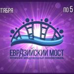66e024f5-2535-4cea-9541-d5e97367e1dc