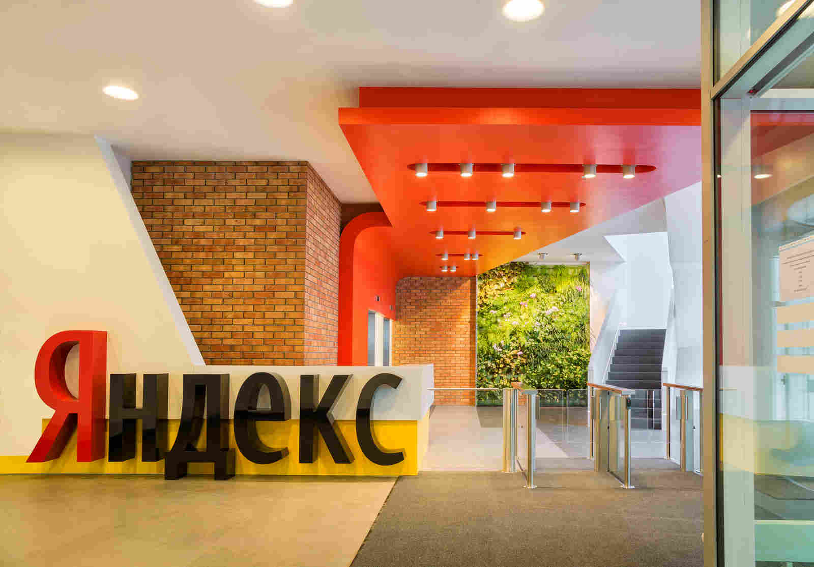 “Яндекс” представил новый сервис, позволяющий следить за публикациями СМИ