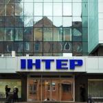 glavoj-pravlenija-telekanala-inter-naznachaetsja-ekaterina-shkuratova_rect_a1f60499a10e253d5819f156038254ef