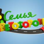 logo3