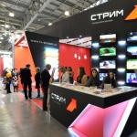 17-я международная выставка и форум CSTB 2015