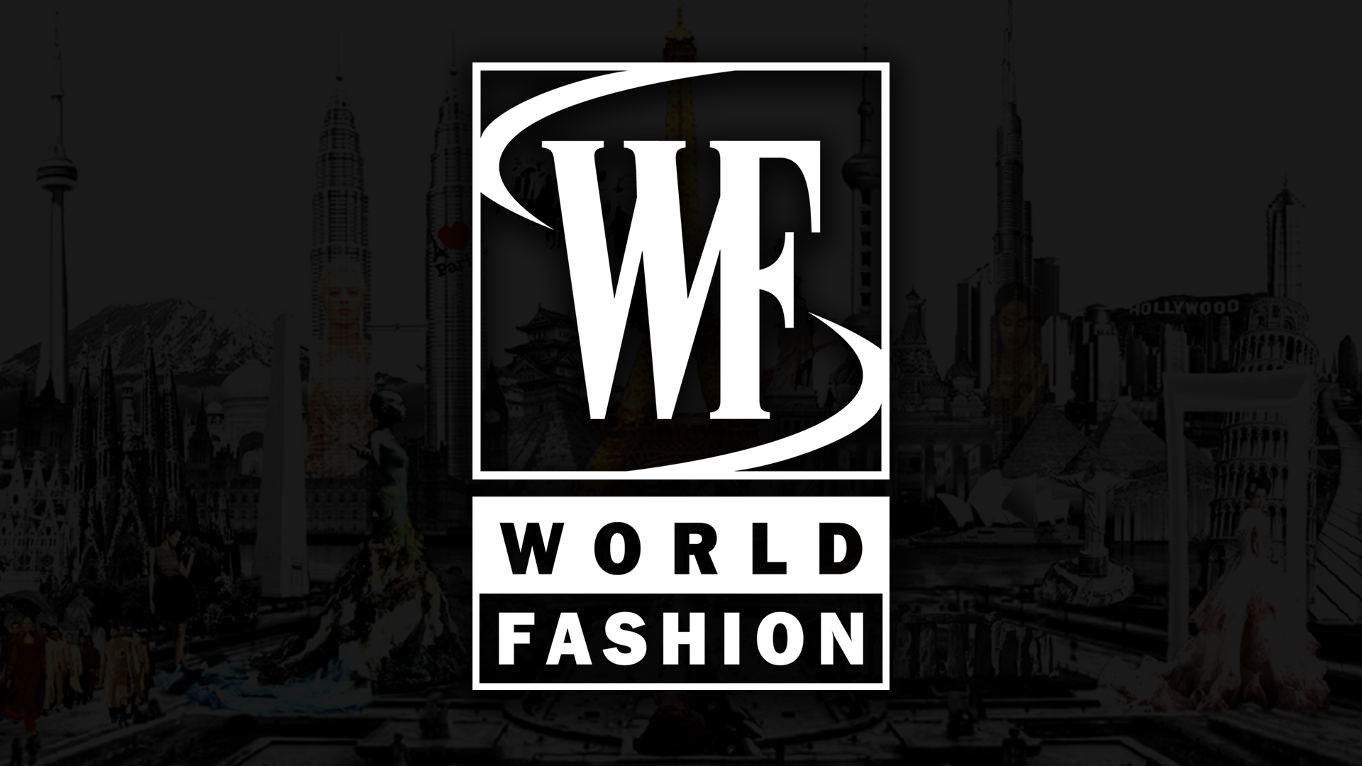 World Fashion объявляет конкурс «Как Звезда!»