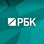 zhurnalista-rbk-arestovali-za-rasshatyvanie-politicheskoy-obstanovki_341