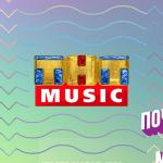 _-music