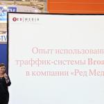 img_8381_700%d1%85410