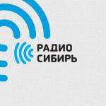 sibir