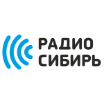 Сибирь радио