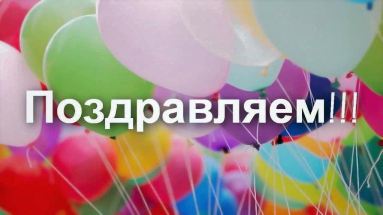Телекомпания Афонтово отмечает юбилей — 25 лет вместе!
