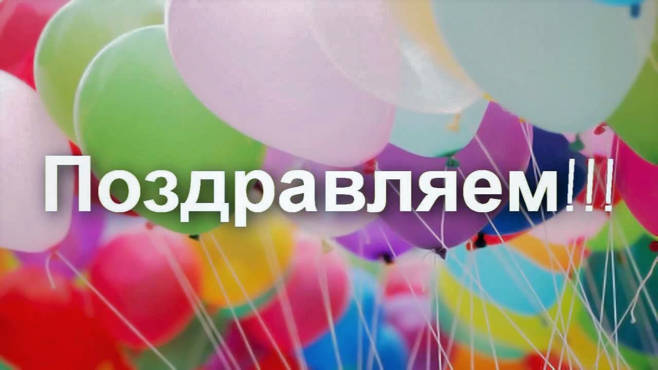 Телекомпания Афонтово отмечает юбилей – 25 лет вместе!