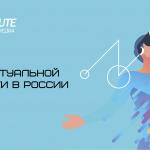 Обновленный синопсис новой картины Люка Бессона «Валериан и город тысячи планет»