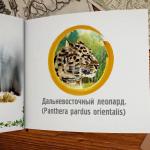 В Лос-Анджелесе скончался американский актер Майкл Паркс