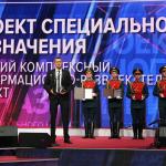 T24_Media-AS_2017-2