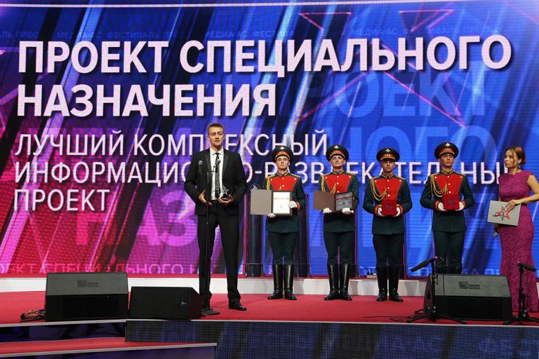 T24_Media-AS_2017-2