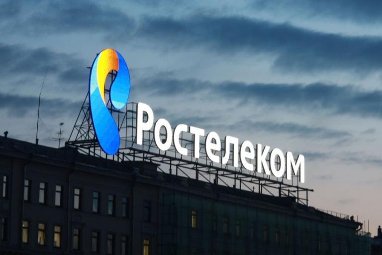 Дмитрий Куракин занял должность Вице-президента «Ростелекома»
