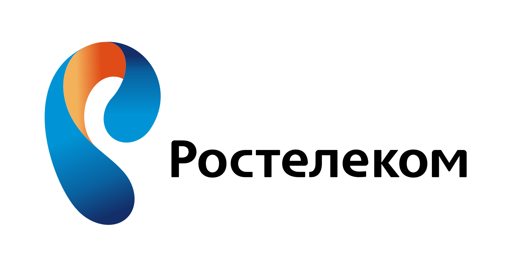 Вице-президентом – директором макрорегионального филиала «Юг» назначен Денис Лысов