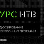 kurs_banner_ntv