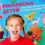 Фильм «Жить морем» телеканала «Т24» — лучший документальный проект о людях и водной стихии