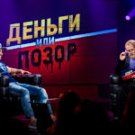 IMG_0205