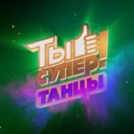ts_tanci