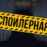Снимок экрана 2017-07-14 в 11.36.07