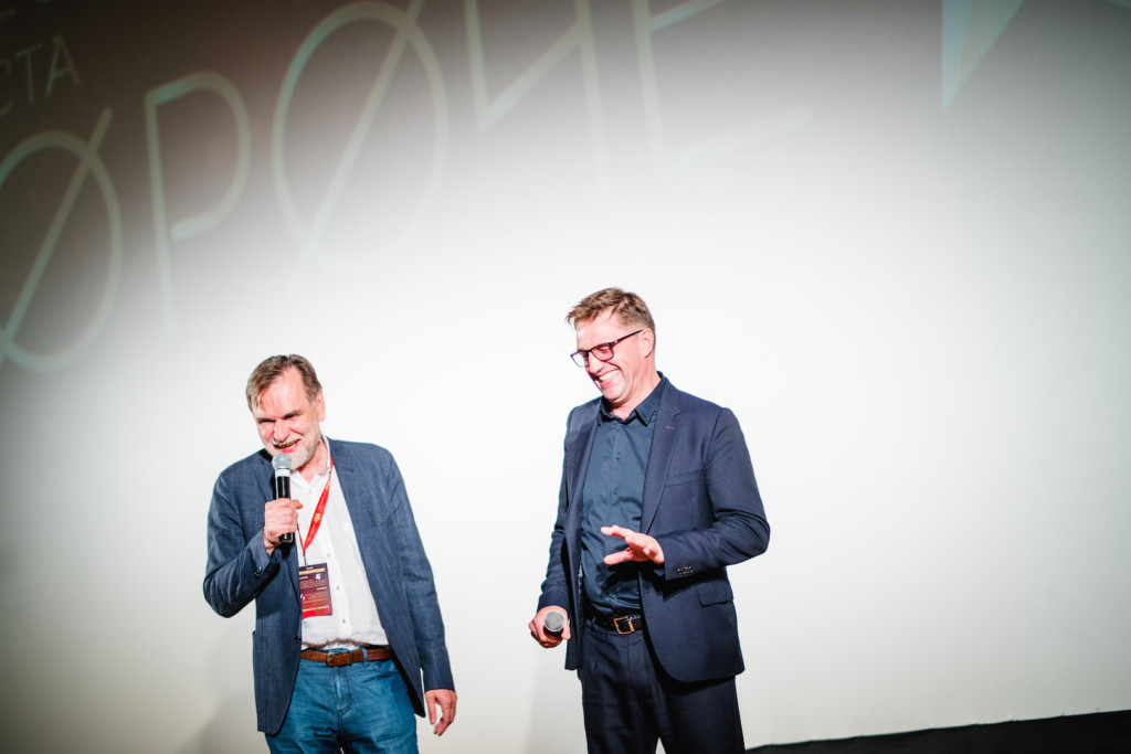 5-й Российский фестиваль короткометражного кино «Короче» открылся в Калининграде