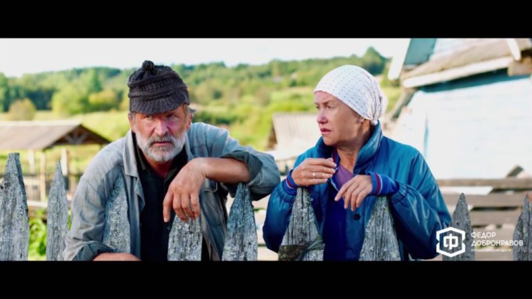Картина «Жили-были» получила приз на фестивале в Оренбурге.