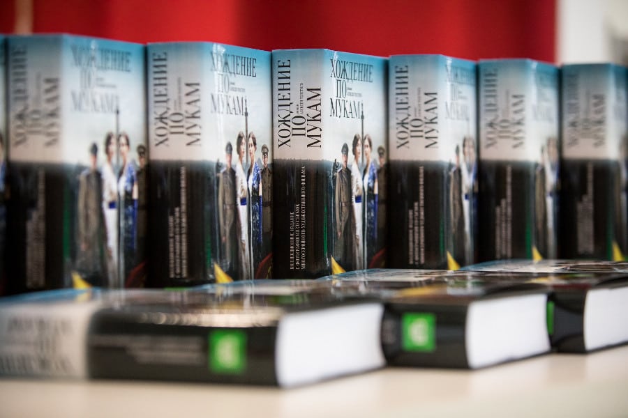 Телеканал НТВ презентовал новое издание книги «Хождение по мукам»