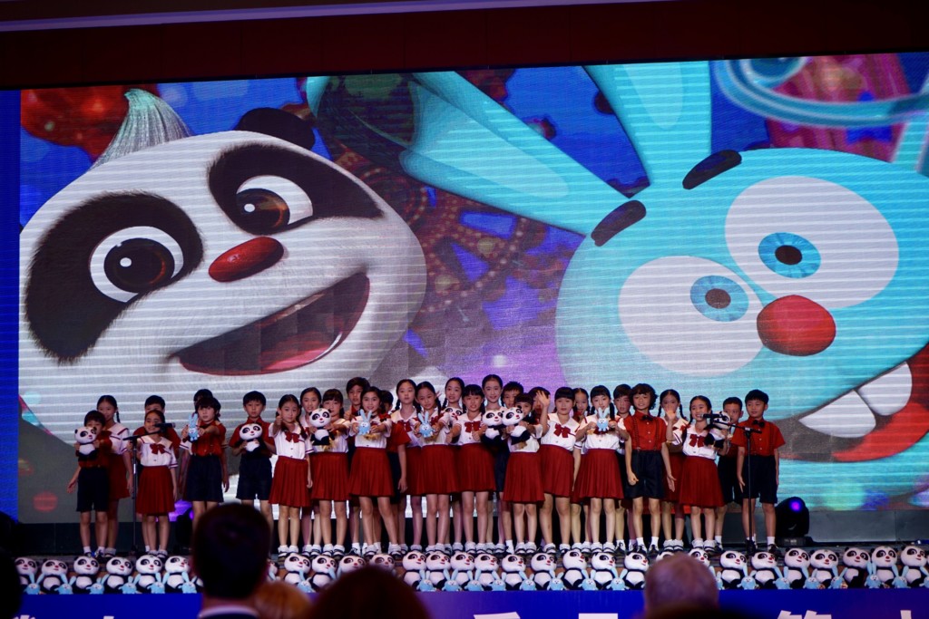 Официальная презентация российско-китайского анимационного проекта  “Крош и Панда” в Гуанчжоу