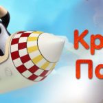 Krot-and-Panda