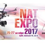 NATexpo