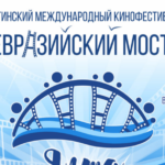 Screenshot - 070917 - 15:18:52