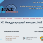 Screenshot - 150917 - 13:57:52
