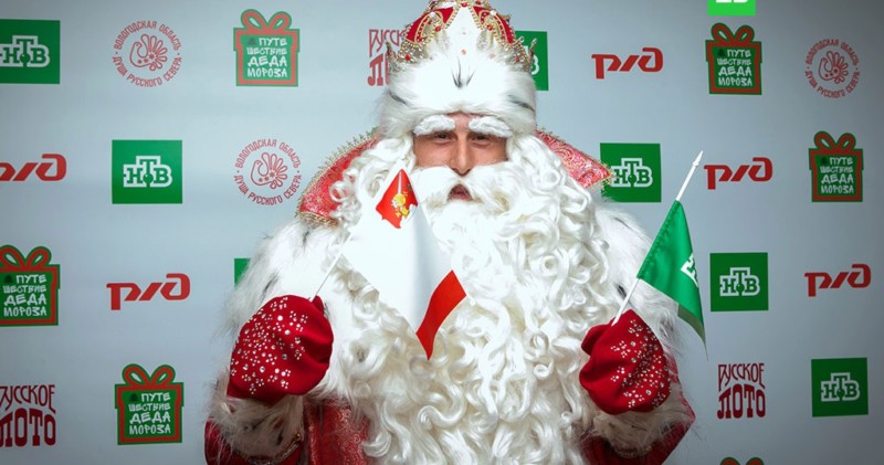 НТВ и Дед Мороз исполнят заветные мечты россиян