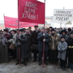 Хождения по мукам