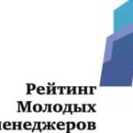 рейтинг