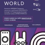 Amedia World__