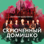 kinopoisk.ru