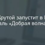 364373