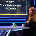 Screen_Sotnikova_0110