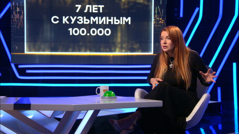 Вера Сотникова откровенно расскажет о своих романах  в программе «Секрет на миллион» на НТВ
